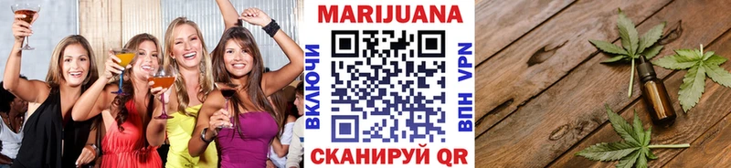Наркошоп купить Псилоцибиновые грибы  Меф мяу мяу  ГАШИШ  A PVP  Марихуана  МЕТАДОН  COCAIN  Североморск
