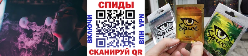 БУТИРАТ вода  Купить  Североморск 