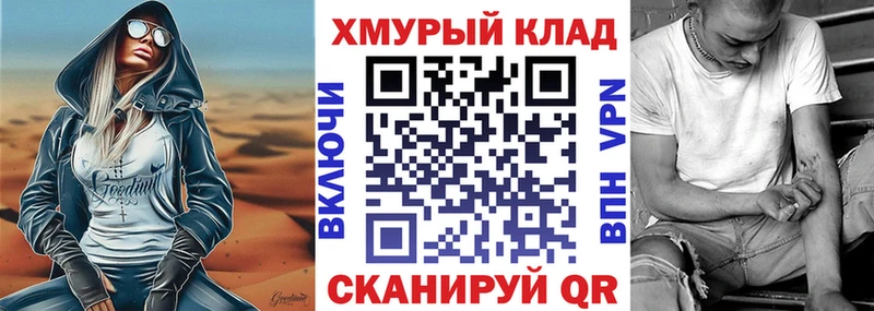 Купить где  Североморск  Героин Афган 
