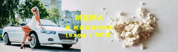 гашиш Алексеевка