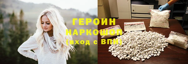 индика Алексин