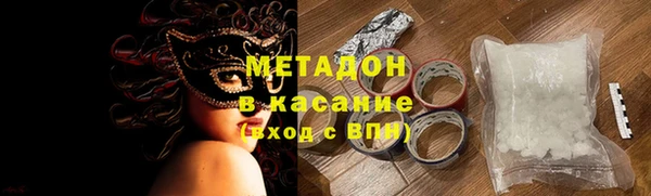 jwh Алзамай