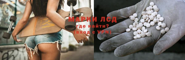 jwh Алзамай