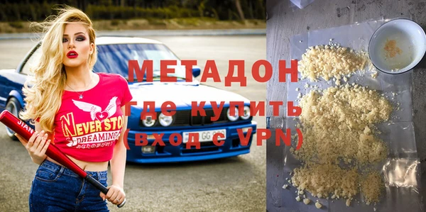 jwh Алзамай