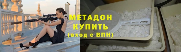 jwh Алзамай