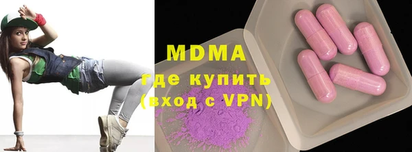 гашиш Алексеевка