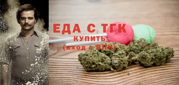 гашиш Алексеевка
