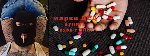гашиш Алексеевка
