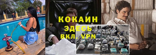 гашиш Алексеевка