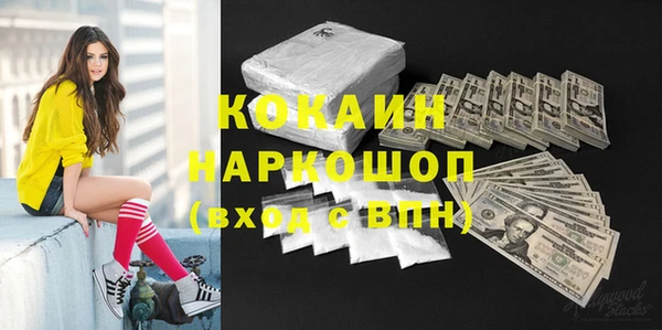 jwh Алзамай