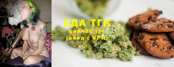 гашиш Алексеевка