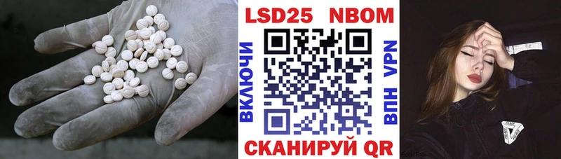 ЛСД экстази ecstasy  Купить  Североморск 