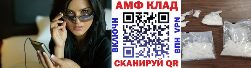 Купить где  Североморск  Метамфетамин кристалл 