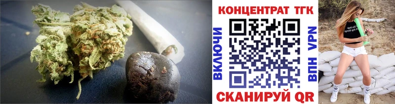 Купить закладки  Североморск  Дистиллят ТГК вейп с тгк 